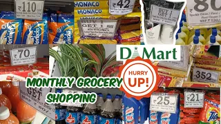 #dmartgroceryoffers  || Dmart products under 99 || Upto 50% off on kitchen