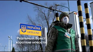 Украина разрешила въезд для иностранцев с 28 сентября