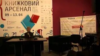 Лекція Елеонори Соловей -- «Володимир Свідзінський: історія відсутності і повернення»