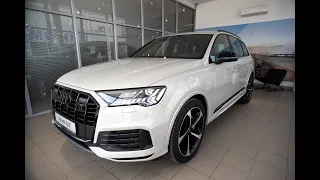 Audi Q7. Цвет Бежевый, металлик (Vicuna Beige) / АЦ Тула