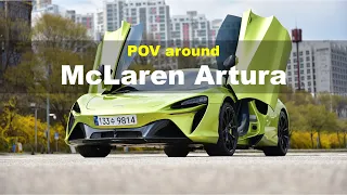 2024 McLaren Artura POV Exterior and Interior