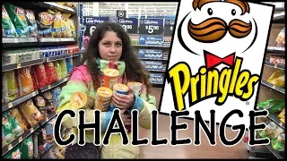 Pringles challenge | Угадываем вкус | Кто же выиграет?