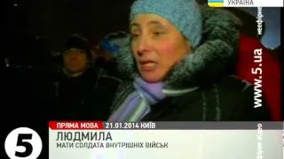 Мати солдата внутрішніх військ / #Євромайдан