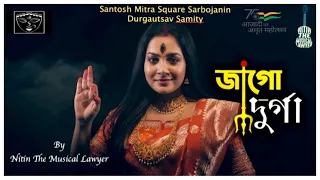 Jago Durga I Santosh Mitra Square I @NITINDASSINGER I @nilanjanadhar I @NilSituVlogs