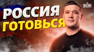 Россияне, готовьтесь! Москва и Питер - под прицелом. Тысячи дронов готовятся к запуску