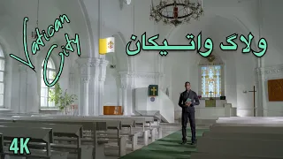 واتیکان مسیحی ترین و کوچک ترین‌ کشور جهان- Vatican Vlog Farsi