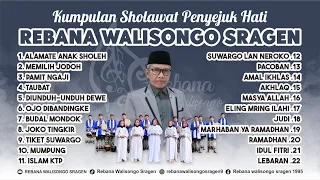 KUMPULAN SHOLAWAT PENYEJUK HATI | REBANA WALISONGO SRAGEN