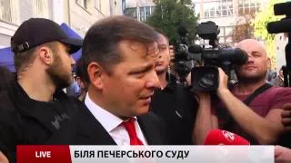 Радикали оскаржать рішення Ради щодо Мосійчука