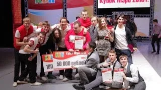 КВН Кубок Мэра Тольятти 2013 (Труппа Борщ)