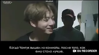 Заботливые Вигуки💘