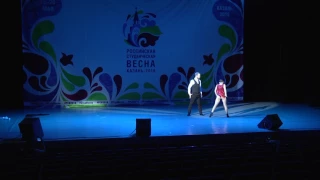 РСВ2016;республика Карелия; «ProfDance» - «Мистер и Миссис Смит»