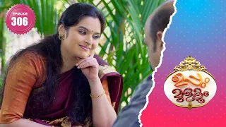 Uppum Mulakum 2│Flowers│EP# 306