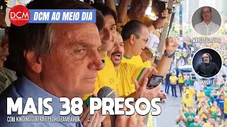 TRF-4 volta a permitir importação de arroz pelo governo Lula; PF prende mais 38 bolsonaristas