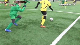 Фінал Junior Cup 2019  Карпати 2006 - СДЮШОР-4 2005