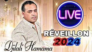 Djilali Hamama Live Kabyle [ réveillon 2024 ]