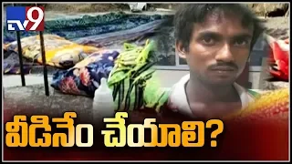 9-month-old dies allegedly after man gags her during rape attempt - TV9