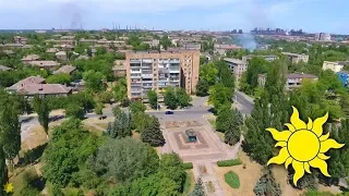 Мариуполь 2018. Кварталы. Память. Аэросъемка. Mariupol. Aerial view ☀SunVideo