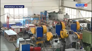 Завод в миниатюре: на ТОРах Хабаровского края появятся промышленные цеха «под ключ»
