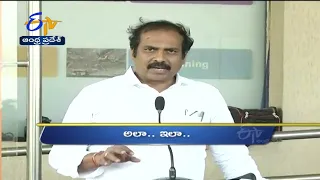 7 PM | Ghantaravam | News Headlines | 11th March 2022 | ETV Andhra Pradesh