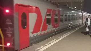 Поезд 126 Москва-Новороссийск