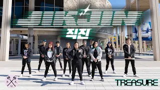 [KPOP IN PUBLIC LA] TREASURE(트레저) - '직진 (JIKJIN)' Dance Cover by B.U.K | DANCE COVER CONTEST