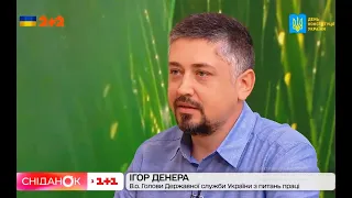 Як держава регулює відпустки у воєнний час