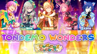 トンデモワンダーズ (Tondemo Wonders) - Wonderlands×Showtime [歌詞 ,English, Español, Lyrics, Color coded]【プロセカ】