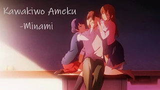 Domestic Girlfriend (OP) Full English Lyrics - Crying for Rain  - Minami - Kawaki Wo Ameku