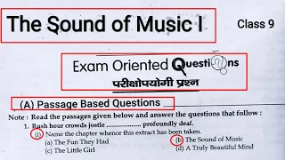 The Sound of Music Part 1 Passage Based Questions | The Sound of Music Part 1 Mcq | In Hindi | 9th |