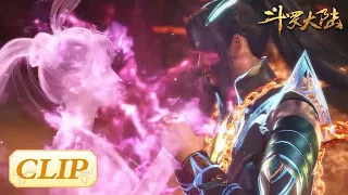 Tang San pulled out the Seagod Trident and passed the seventh test! | Soul Land EP201 Clip | ENG SUB