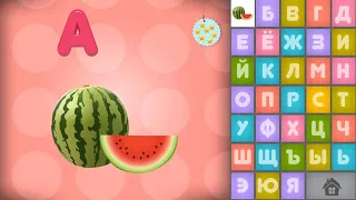 Говорящий алфавит русского языка – Russian Alphabet Learning for Kids