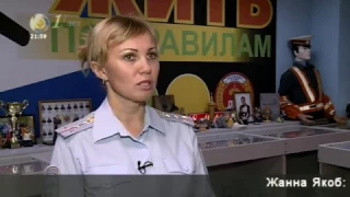 «КРиК. Криминал и комментарии». 01 ноября 2016