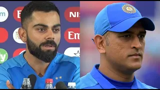 Watch: Virat Kohli's response on MS Dhoni's retirement rumours