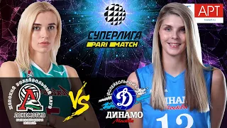 24.02.2021🔝🏐"Lokomotiv" - "Dynamo Moscow" | Women's Volleyball SuperLeague Parimatch | round 18