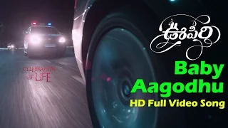 Baby Aagodhu Full Video Song HD | Nagarjuna | Karthi | Tamannaah  | Gopi Sundar