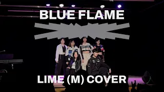 LE SSERAFIM - Blue Flame || Dance Cover by LIME (m)