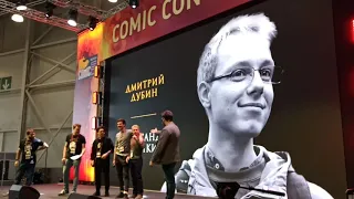 COMIC CON Russia 2019 - Презентация BUBBLE «Майор Гром. Чумной доктор»