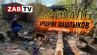 Журналисты ЗабТВ нашли труп около Кайдаловки