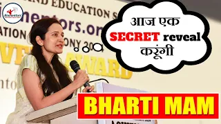 Speech by Bharti mam l knowledge से ज्यादा character maintain करना जरूरी है l NEET 2024