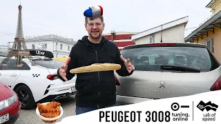 Решаем проблемы с ЕГР и AdBlue у французского круассана - Peugeot 3008