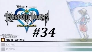 Kingdom Hearts: Final Mix Walkthrough (34) Neverland (Anti-Sora Boss Battle)