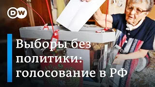 Выборы без политического содержания: что не так с голосованием в РФ
