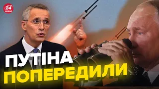 😱НАТО вдарить по Росії? / Розгром армії Путіна / У пропагандистів істерика