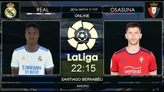 Реал Мадрид 0-0 Осасуна Онлайн Трансляция | Real Madrid 0-0 Osasuna Live Match