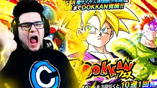 LO SCULO ASSURDO IN LIVE! *NEW* LR GOHAN MULTISUMMONS! Dragon Ball Z Dokkan Battle ITA