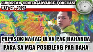 WEATHER UPDATE TODAY | PAG PASOK NG TAG ULAN PAGHAHANDA ALAMIN