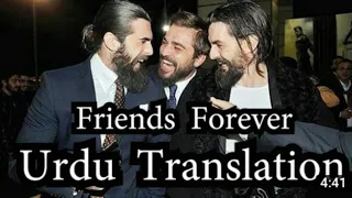 Turgut Bamsi Interview Urdu Translation || Ertugrul Ghazi Cast Turgut & Bamsi