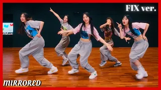 NewJeans - 'ETA' (Fix ver.) Dance Practice Mirrored