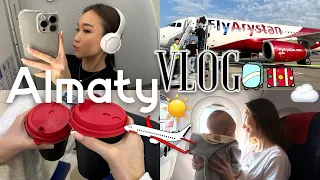 VLOG:Алматыға ұщтық,Марғұланның алғашқы самолетқа отыруы😨🥳 Алматыға не үшін бара жатырмыз?