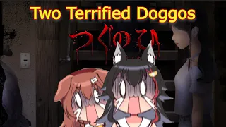 Two Hololive Doggos Play a Horror Game, Both are Massive Scaredy-Cats [Korone/Mio]